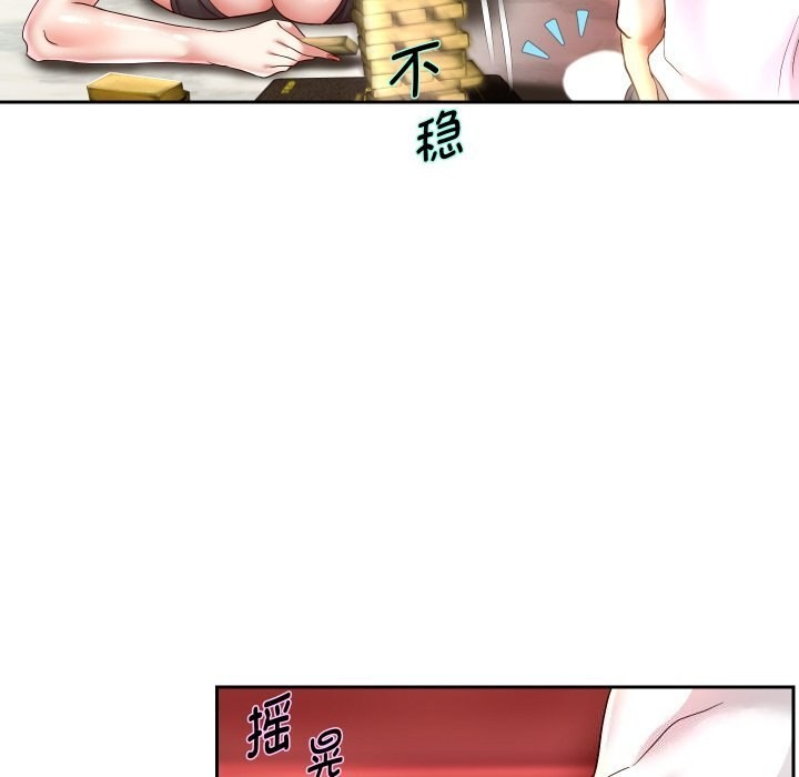 第34話