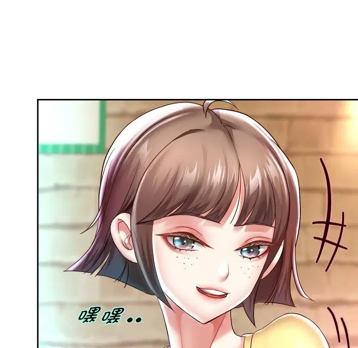 第34話