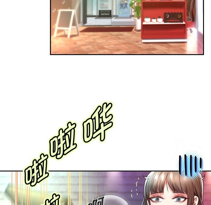 第34話