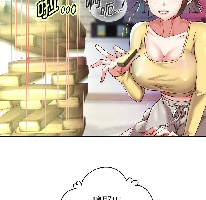 第34話