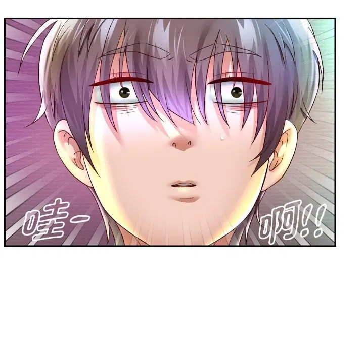 第34話