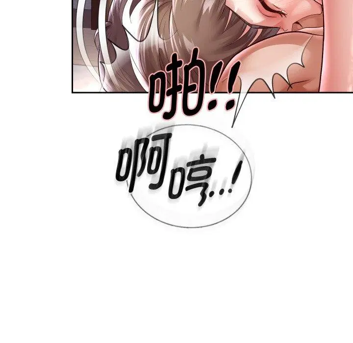 第36話