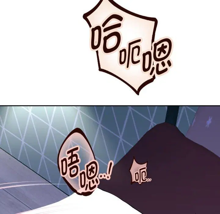 第38話