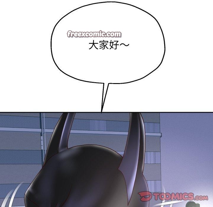 第38話