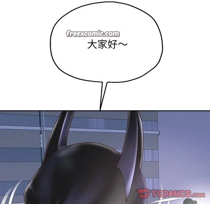 第38話
