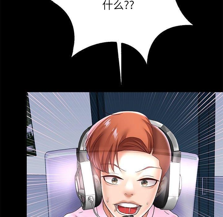第39話