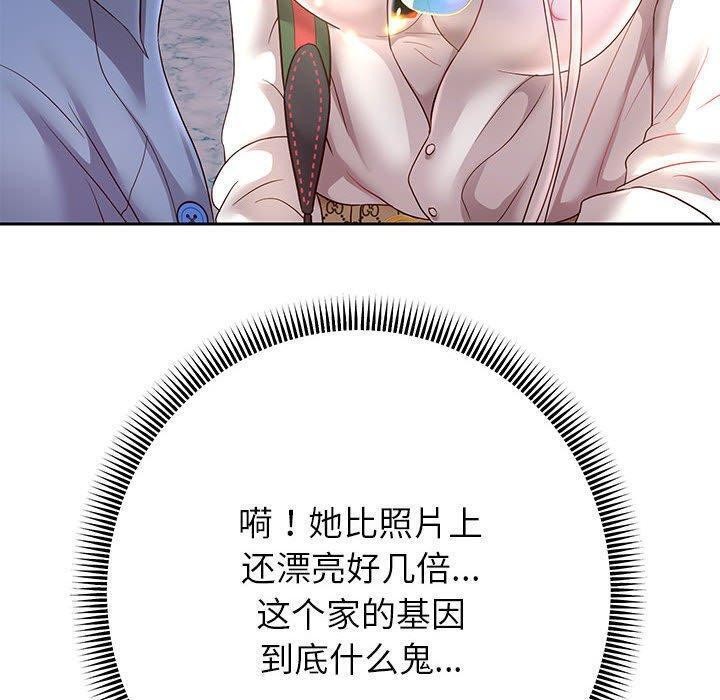 第40話
