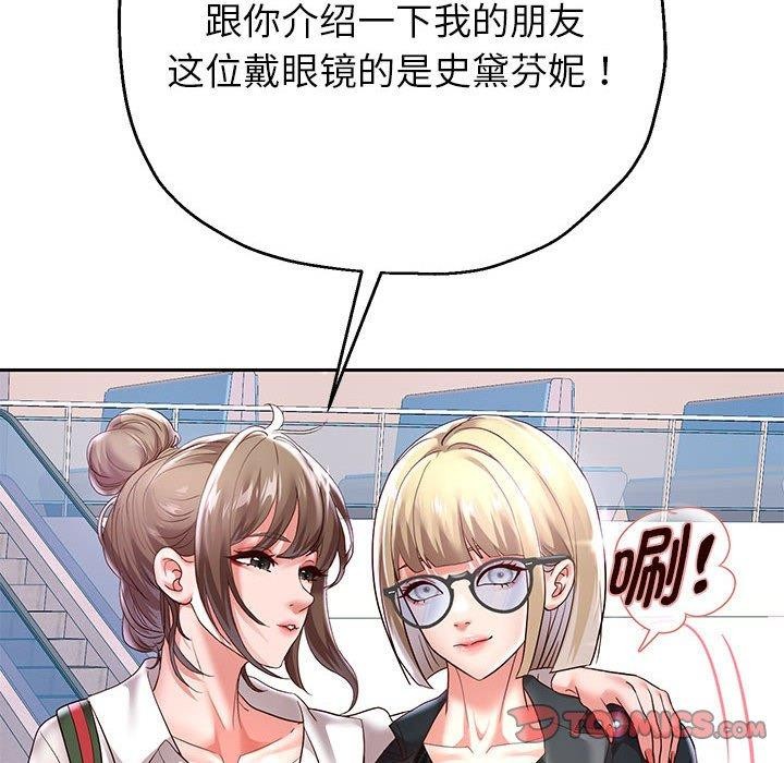 第40話