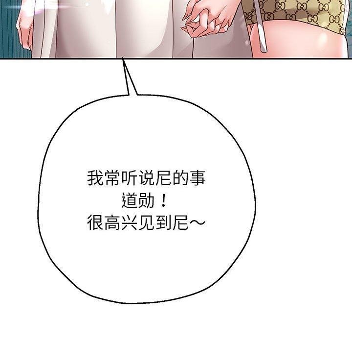 第40話