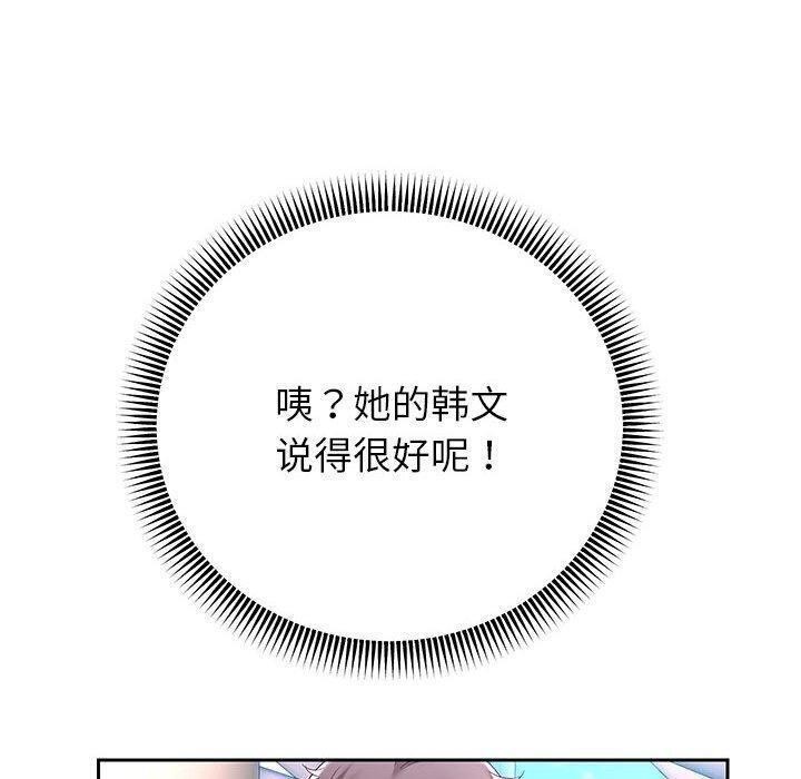 第40話