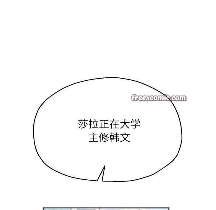 第40話
