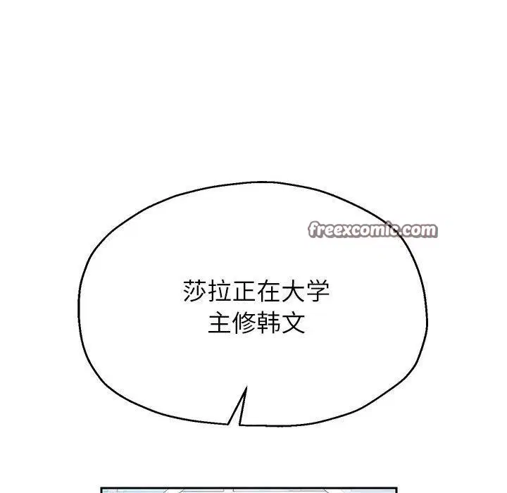 第40話
