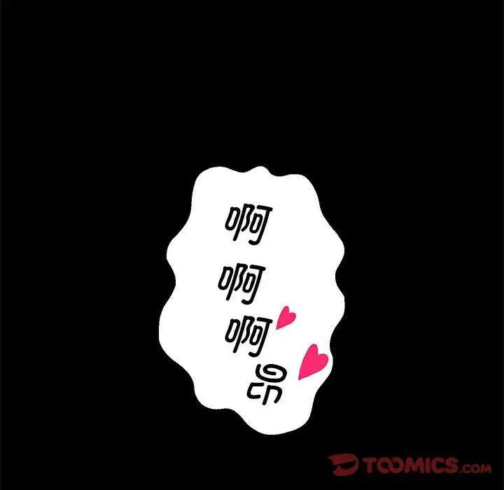 第40話