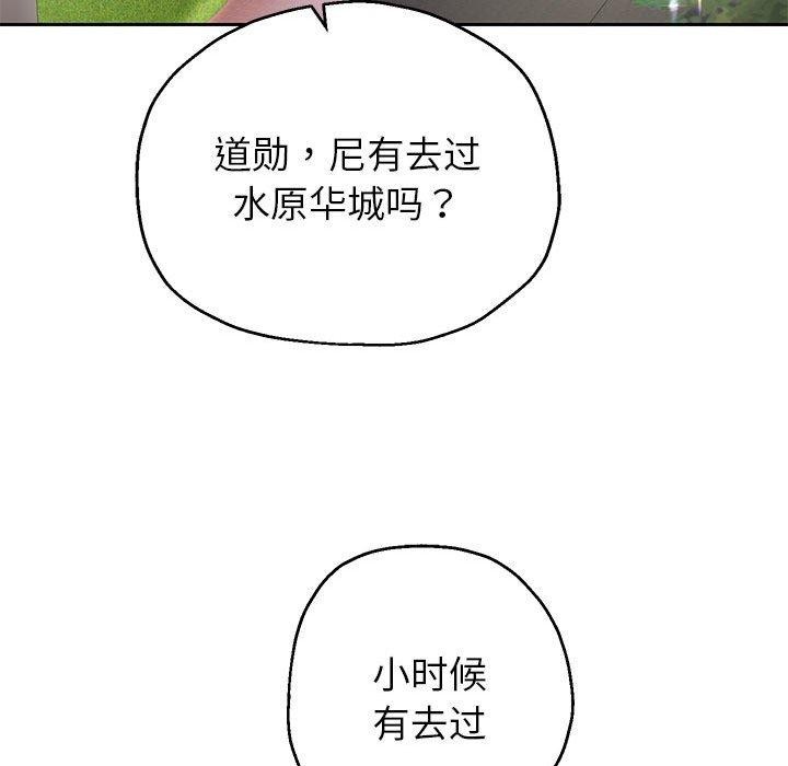 第40話