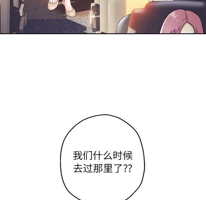 第40話