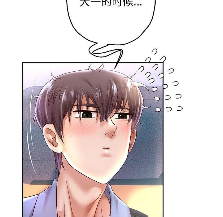 第40話