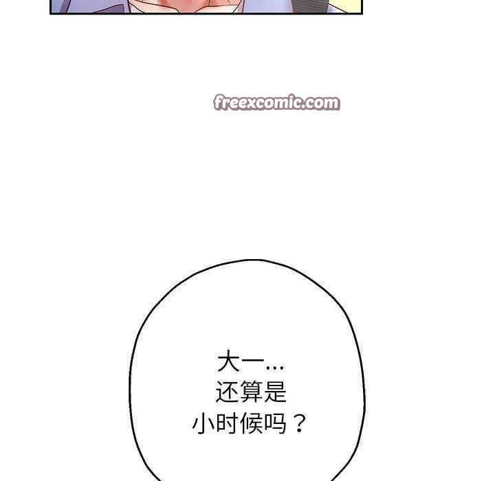 第40話