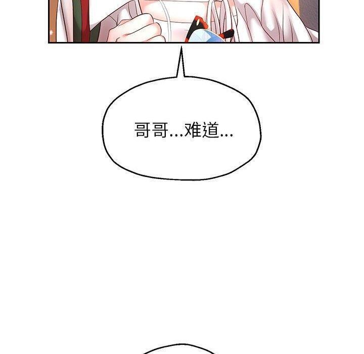 第40話