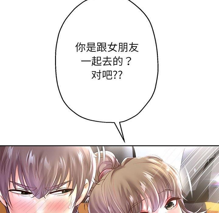 第40話