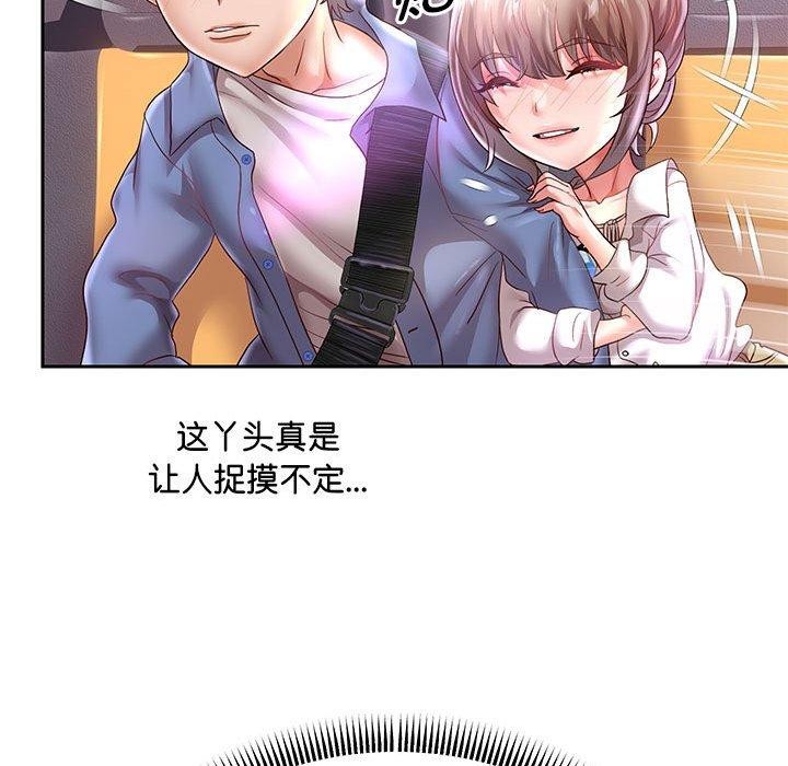 第40話