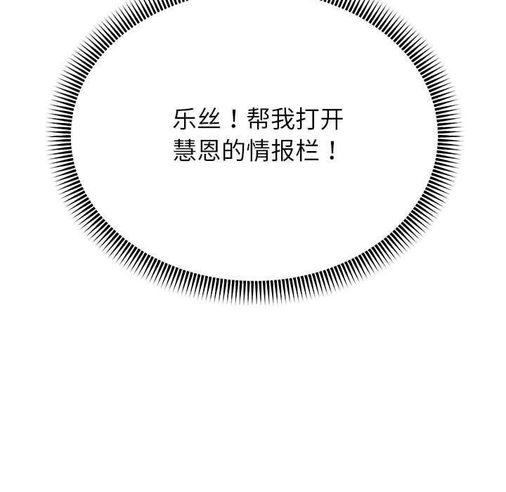 第40話