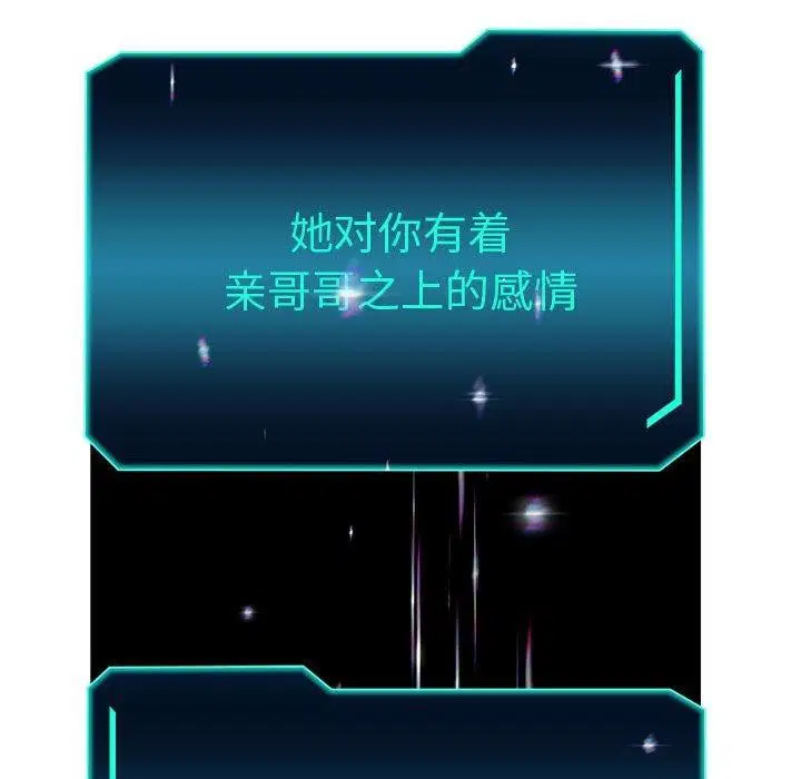 第40話
