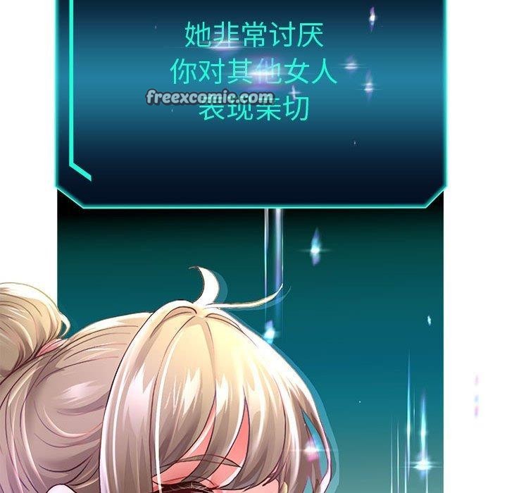 第40話