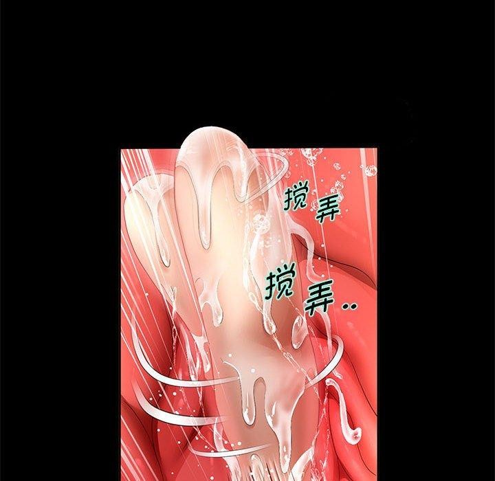 第40話