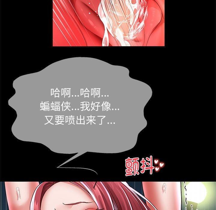 第40話