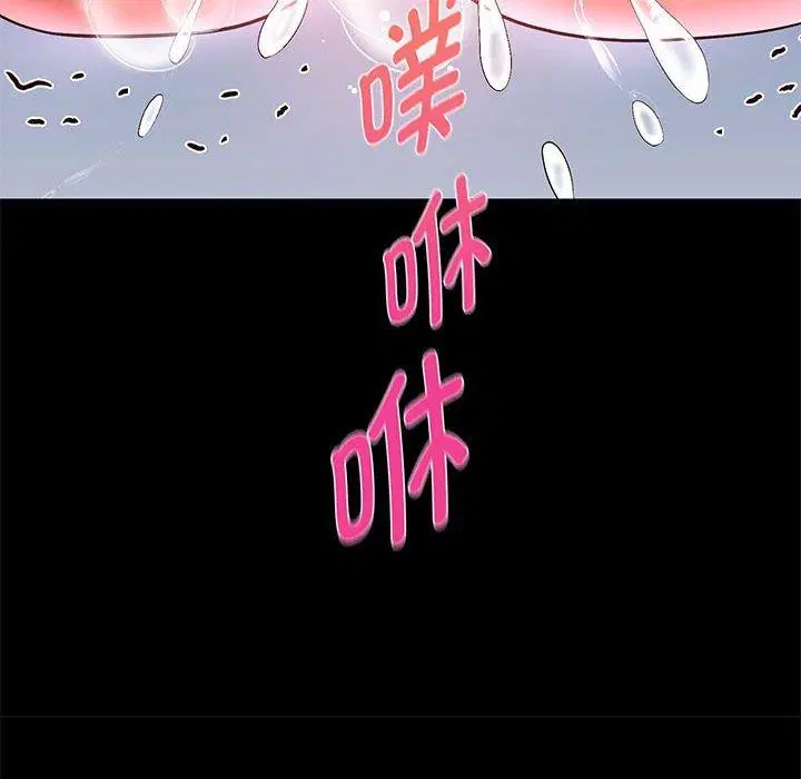 第40話