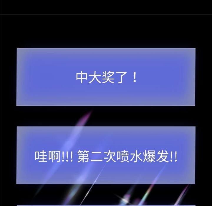 第40話