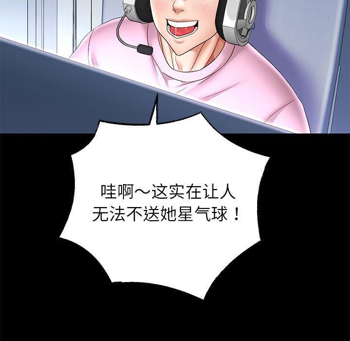 第40話