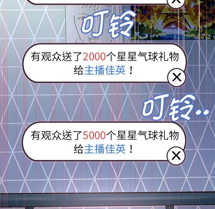 第40話