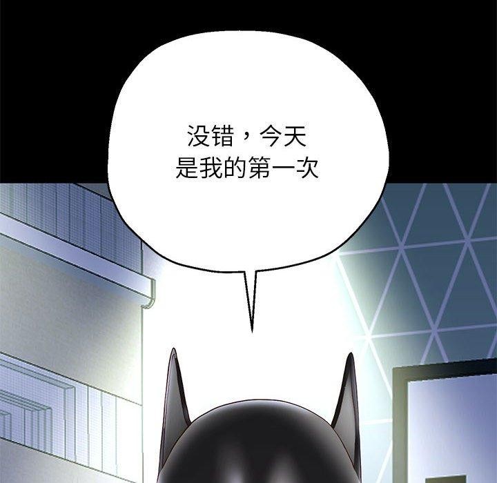第40話