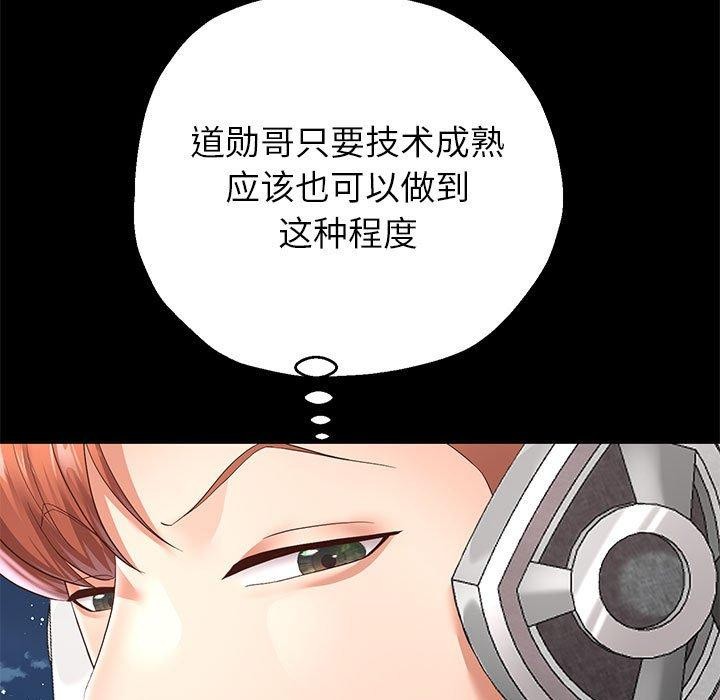 第40話