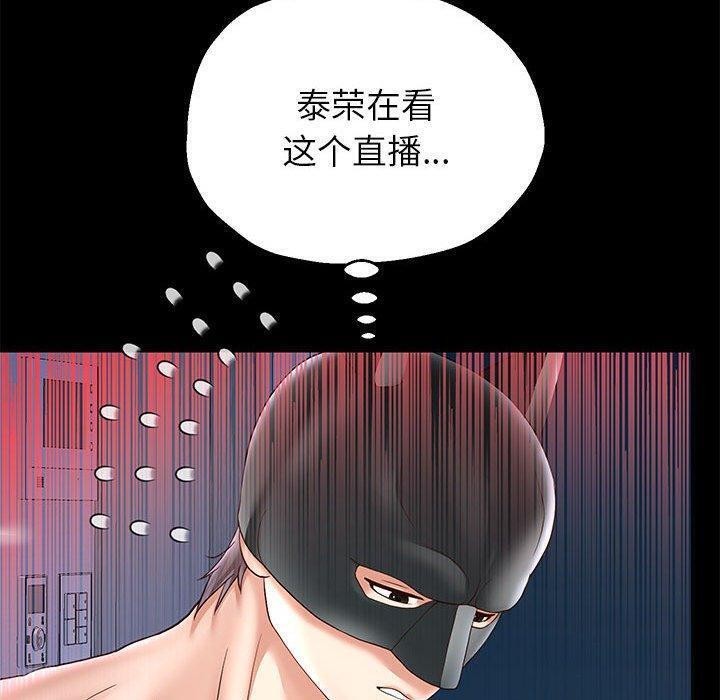 第40話
