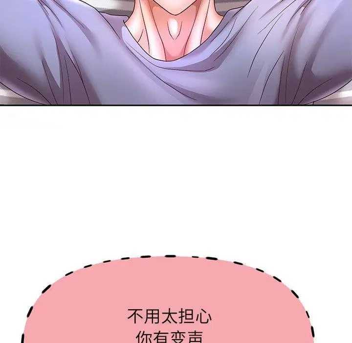 第40話