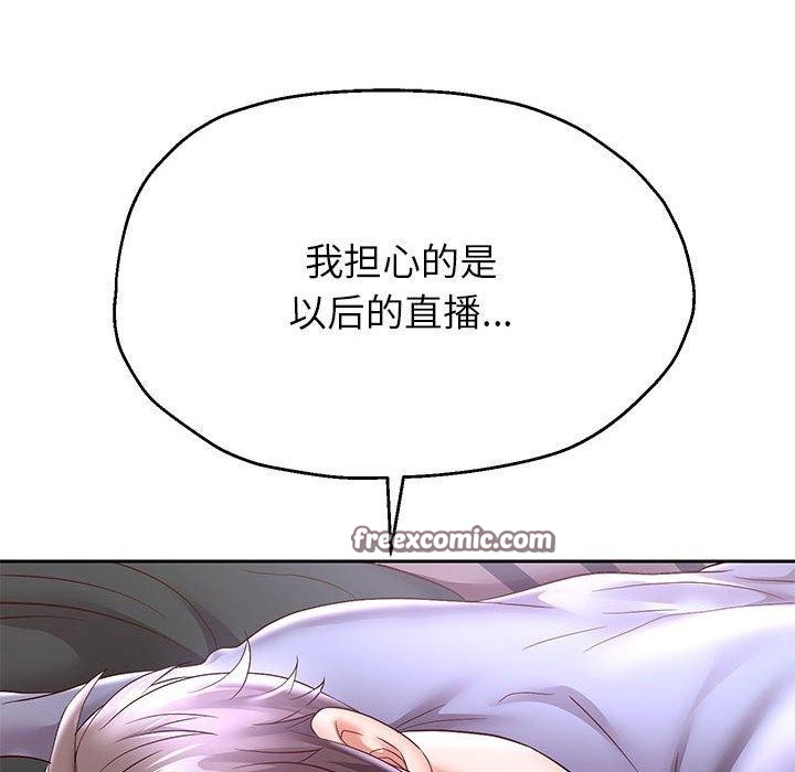 第40話