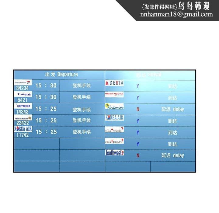 第40話