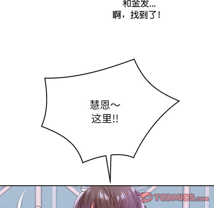 第40話