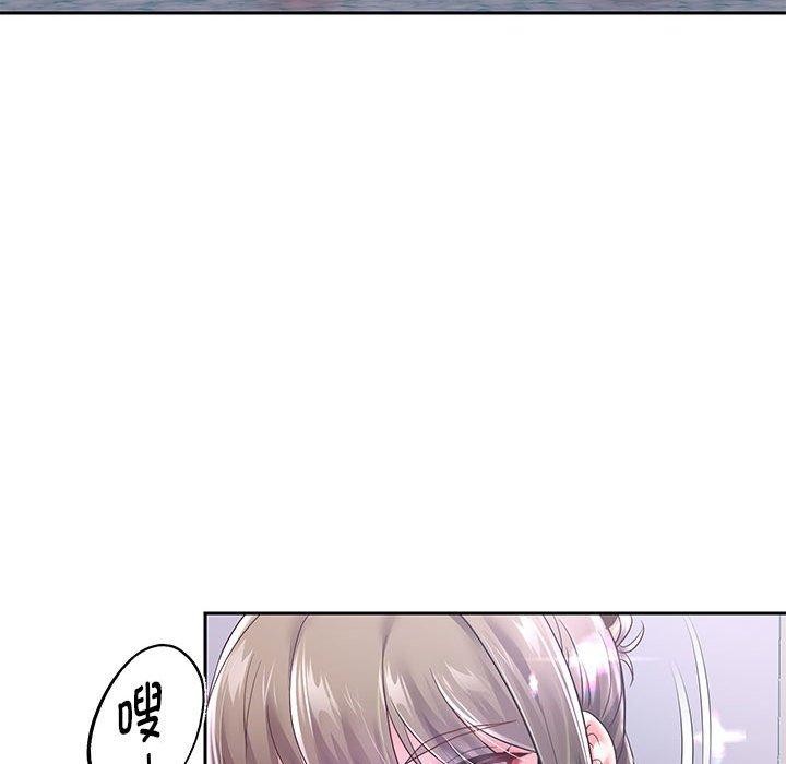 第40話