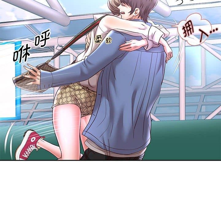第40話