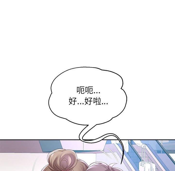 第40話