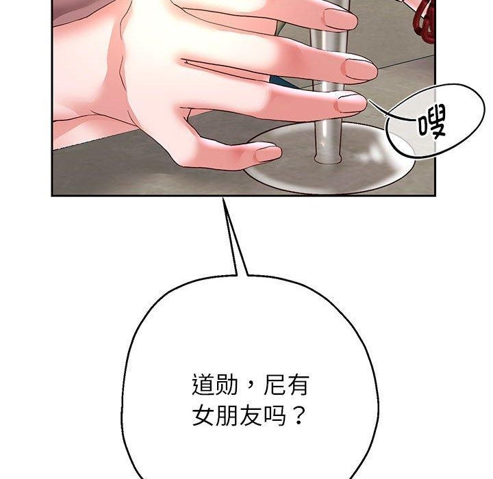 第41話