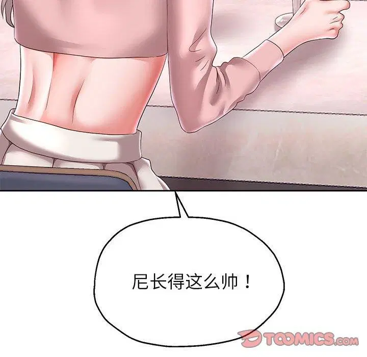 第41話