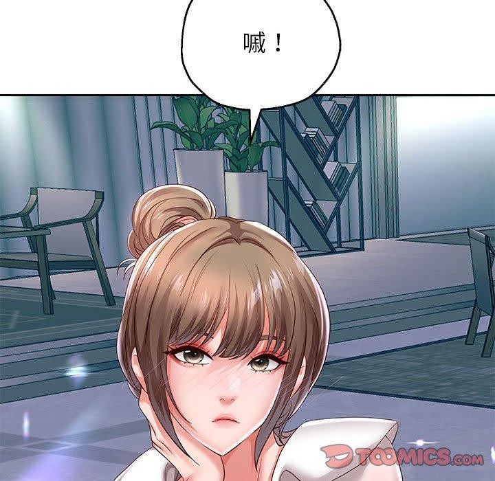 第41話
