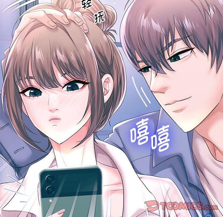 第41話