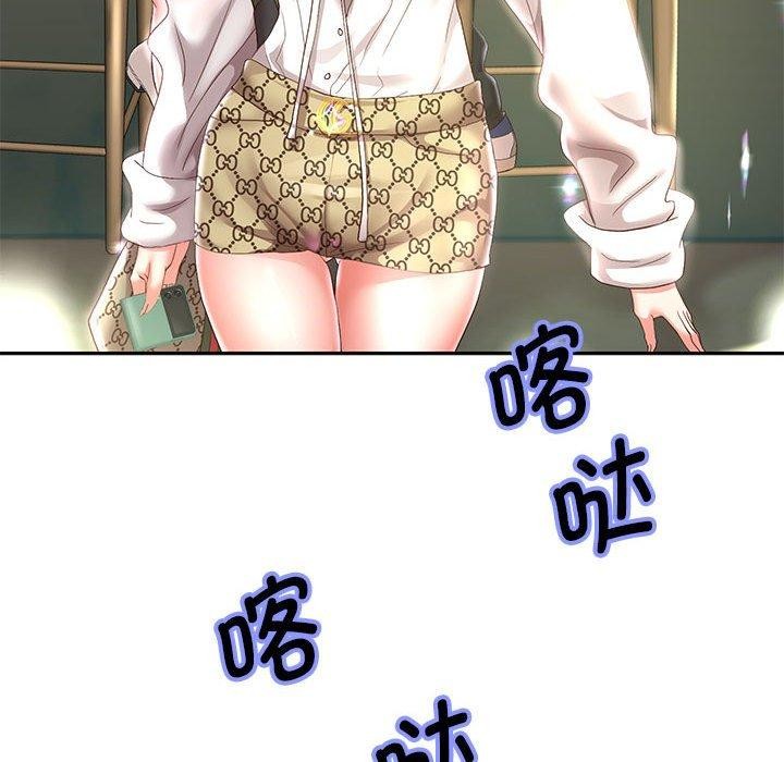 第41話