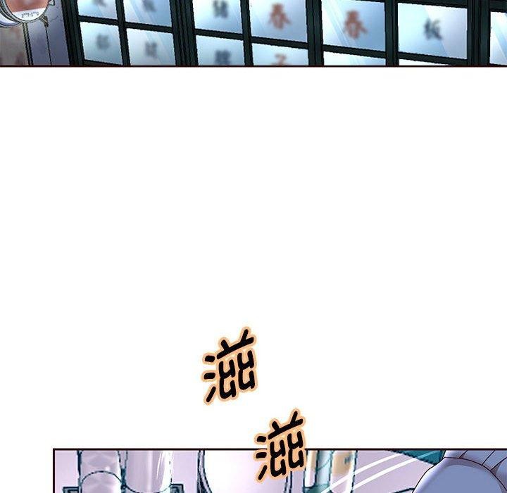 第41話