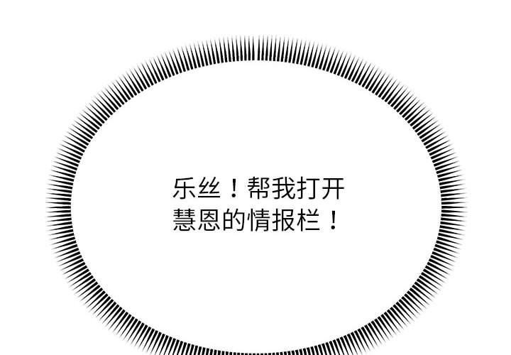 第41話